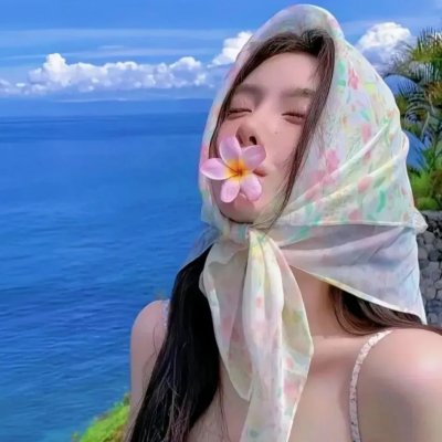 水晶摇篮