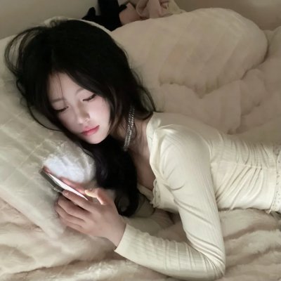 爱人同志